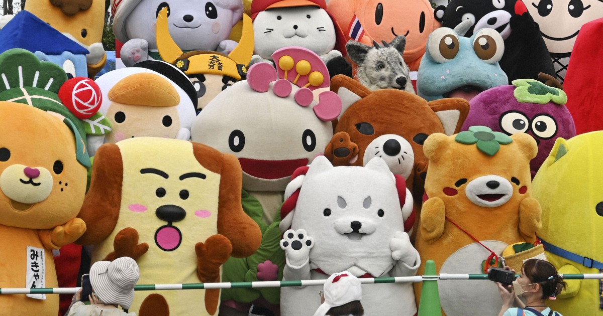 Mascot Festival 